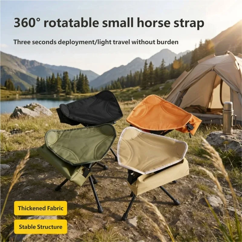 Hunting And Fishing Outdoor Chairs - 360° Swivel Outdoor Camping Stool Ultralight