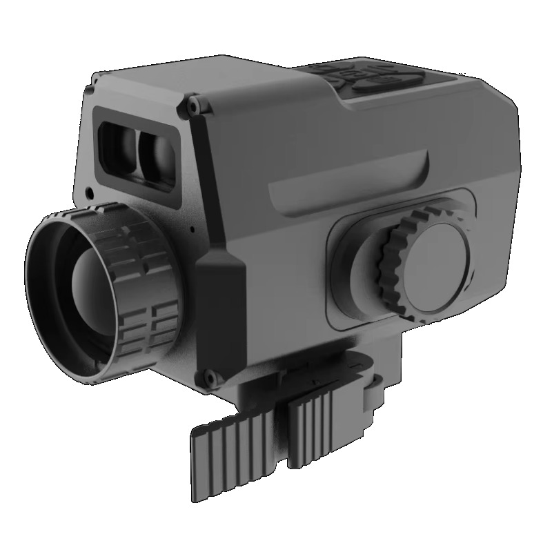 Thermal Imaging  Portable 256x - огляд і ціна Outdoor Hunting Images