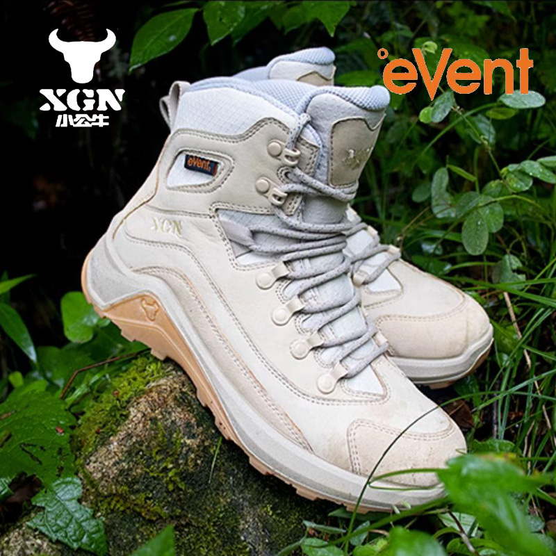 XGN Cowhide Outdoor Hiking sho - огляд і ціна Outdoor Hunting Events