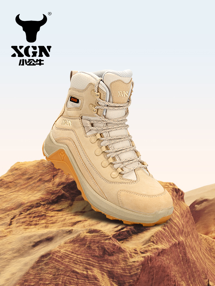 XGN Cowhide Outdoor Hiking sho - огляд і ціна Outdoor Hunting Events