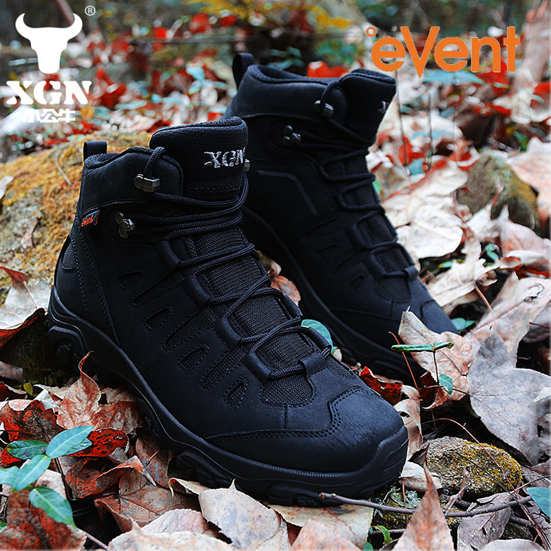 XGN Outdoor hiking shoes men E - огляд і ціна Outdoor Hunting Events