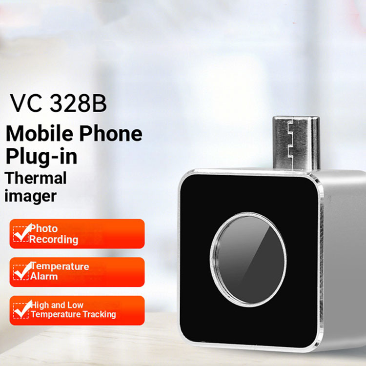 VC328A/328B Thermal Infrared I - огляд і ціна Outdoor Hunting Images