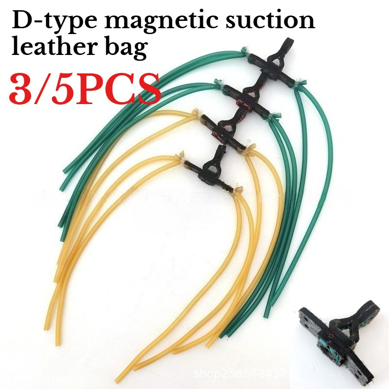 3/5PCS D-type Magnetic Suction - огляд і ціна Hunting And Outdoor Supplies