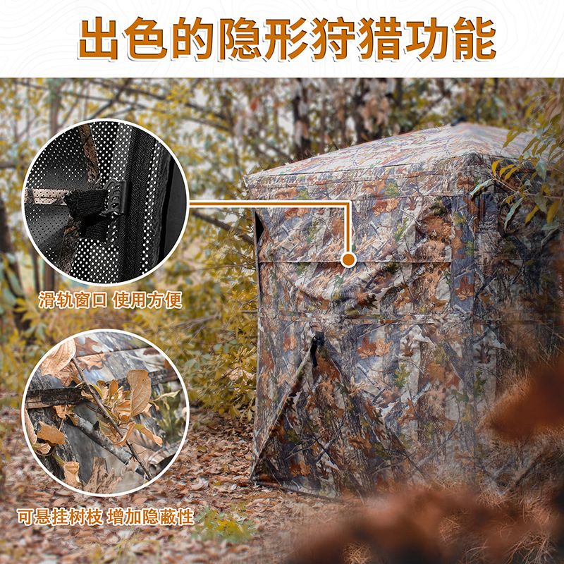 Outdoor 2-3 Person Automatic C - огляд і ціна Hunting & Outdoor As