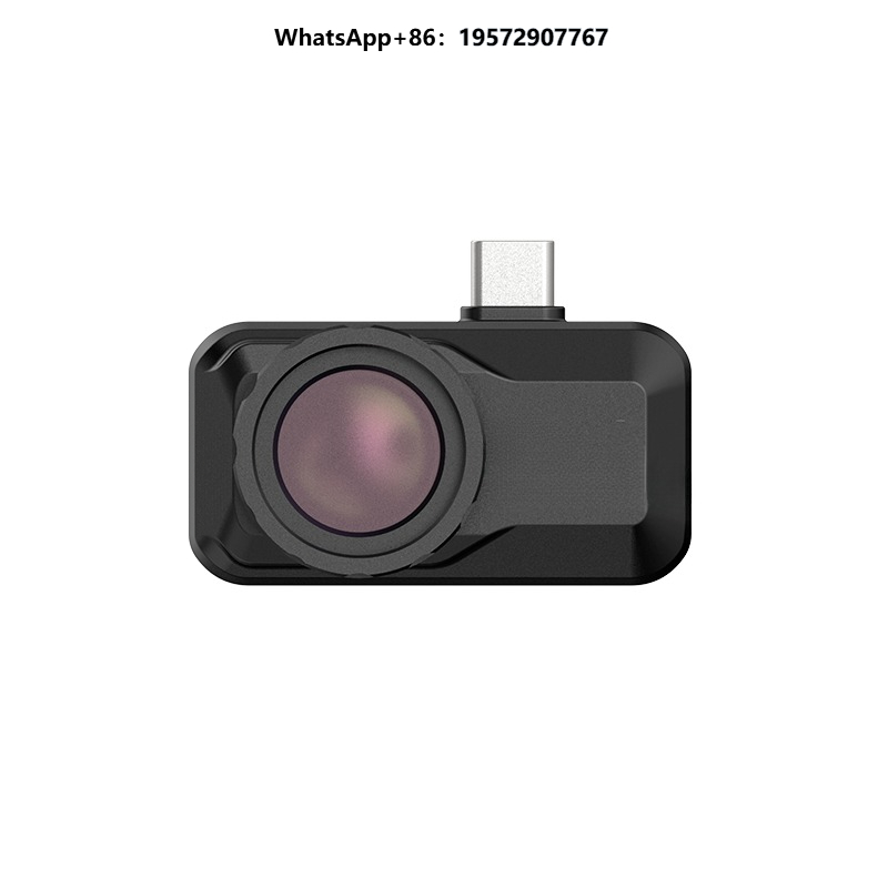 Portable 12 MP l Imager Monocu - огляд і ціна Outdoor Hunting Images