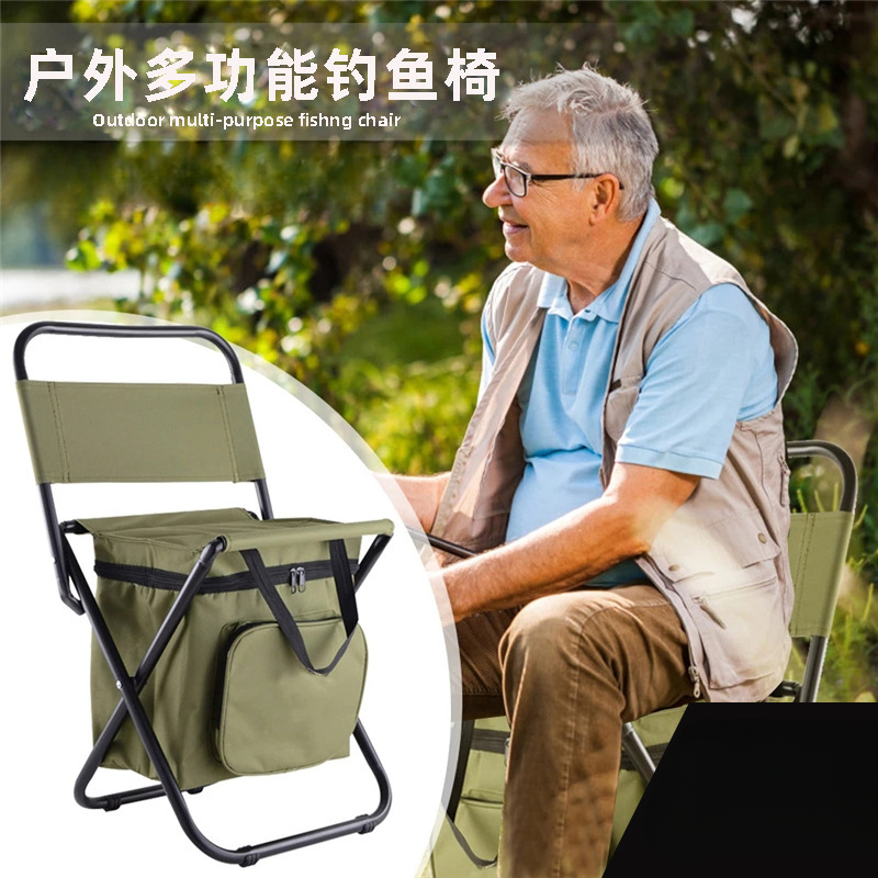 2 in 1 Folding Fishing Chair B - огляд і ціна Hunting And Fishing Outdoor Chairs