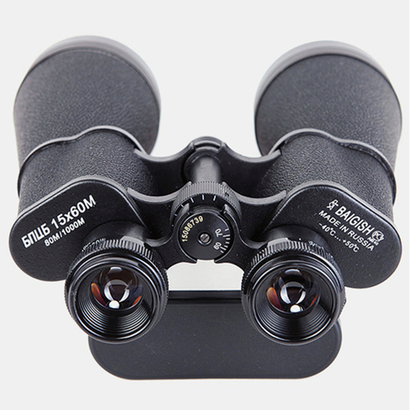 Powerful All-metal 15X60 High- - огляд і ціна Outdoor Hunting Events