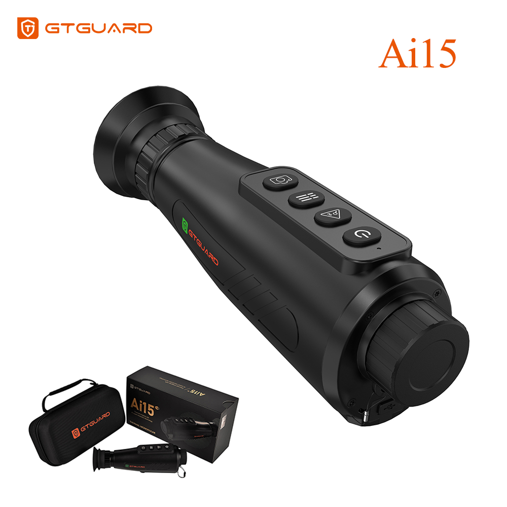 New thermal imaging outdoor Bo - огляд і ціна Outdoor Hunting Images