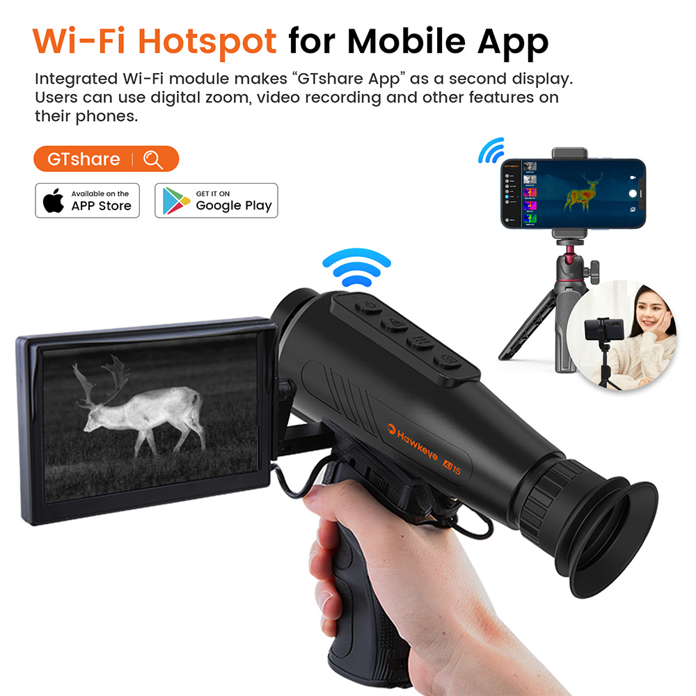 New thermal imaging outdoor Bo - огляд і ціна Outdoor Hunting Images