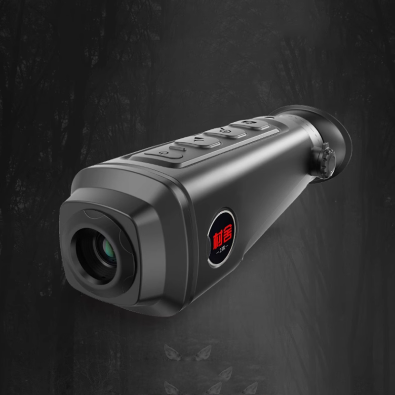 Thermal Imaging Camera HD Nigh - огляд і ціна Outdoor Hunting Images