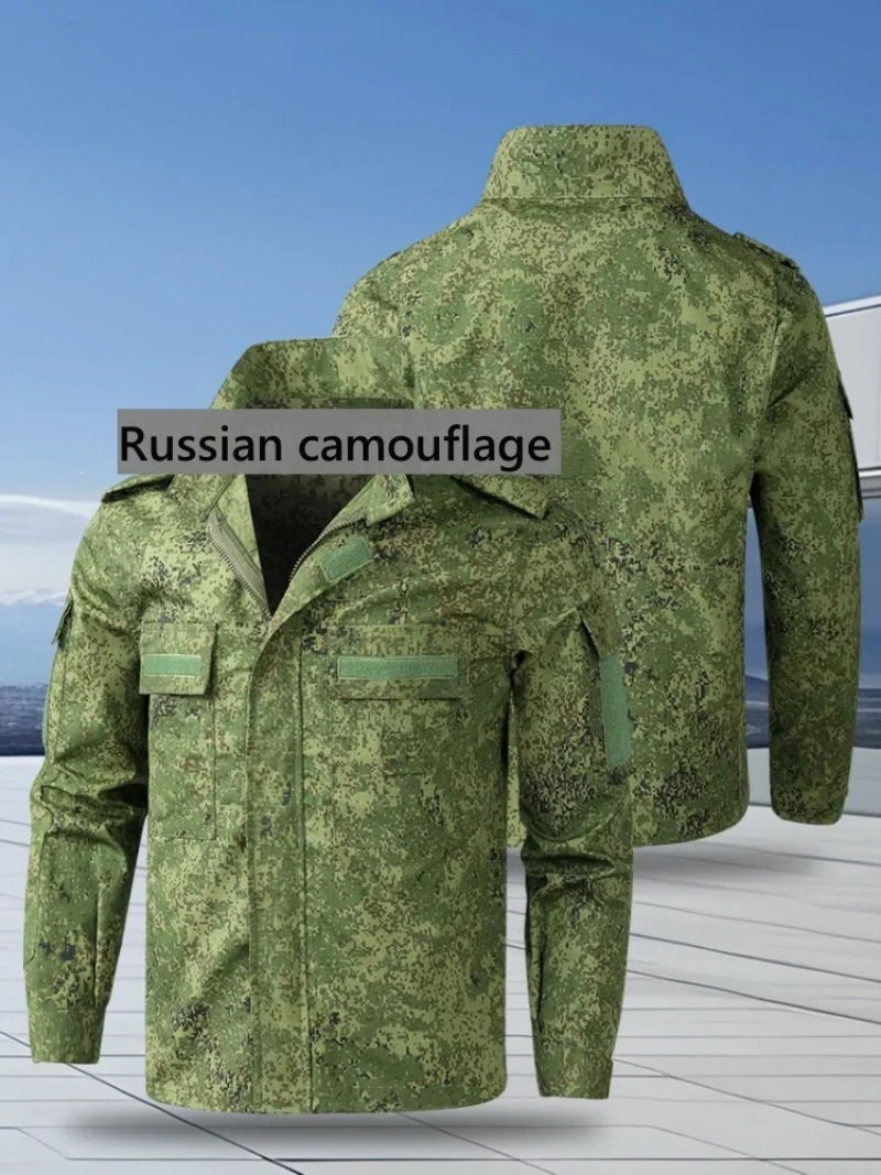 Russian Camouflage Tactical Su - огляд і ціна Camouflage Hunting Jacket