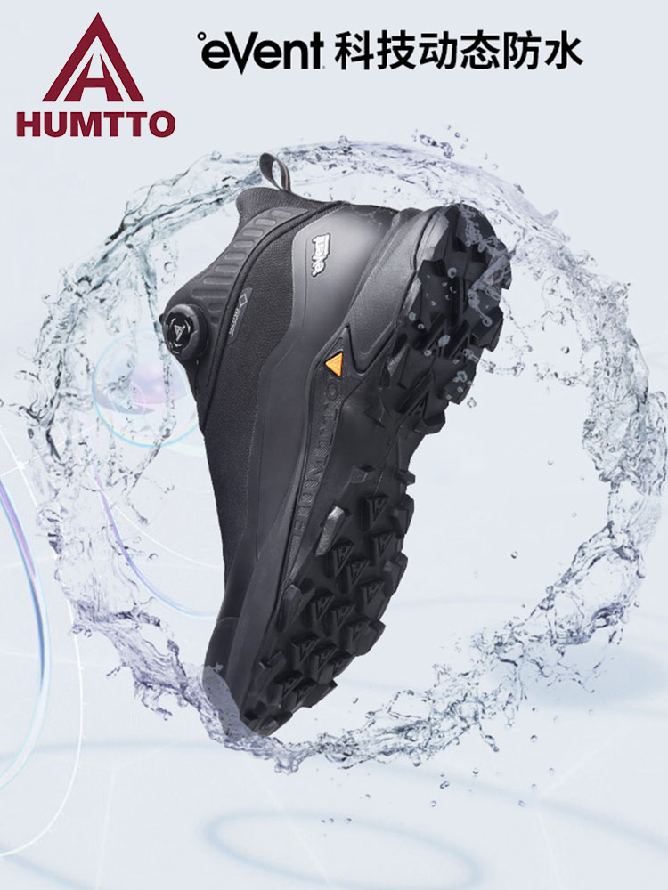 HUMTTO EVENT waterproof Outdoo - огляд і ціна Outdoor Hunting Events