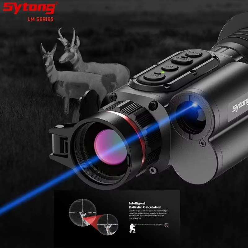 Newest  Sytong 256x192 Thermal - огляд і ціна Outdoor Hunting Images
