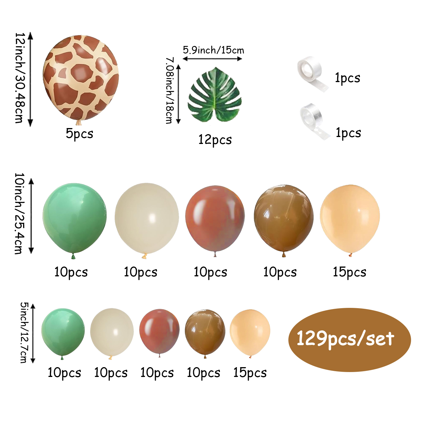 129-Piece Sage Green and Brown - огляд і ціна Outdoor Hunting Events